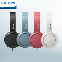 PHILIPS 飞利浦 TAH4105头戴式耳机有线耳机教育网课学习3.5mm音频接口