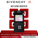 GIVENCHY 纪梵希 明星四宫格散粉蜜粉饼1 9.5g控油持妆 柔焦匀净 生日礼物送女友