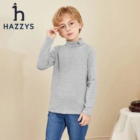 HAZZYS 哈吉斯 男女童纯色半高领打底衫