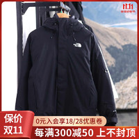 THE NORTH FACE 北面 羽绒服男款24秋冬新款户外Powder Guide防水保暖鹅绒外套89ZW