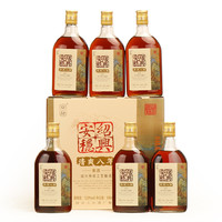 绍兴产黄酒清爽八年花雕酒整箱礼盒500mlx6瓶装糯米酒老酒
