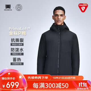 天石Primaloft金标P棉棉服男士连帽城市轻户外G435 黑色 XXL 