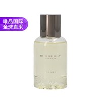 BURBERRY 博柏利 周末男士淡香水 EDT 100ml