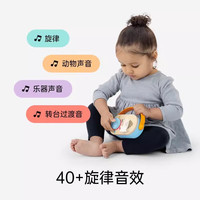 Hape 儿童音乐玩具 智能触控木制电子钢琴男女小孩音律早教玩具 动物便携收音机 800921