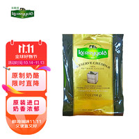 KERRygold 金凯利 爱尔兰风味 陈年切达奶酪 198g