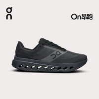 昂跑（On）Cloudsurfer Next 2024 秋冬男款舒适缓震日常跑鞋 Black Eclipse 黑色 日食黑 41 26.0cm/M8