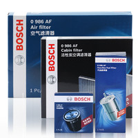 BOSCH 博世 滤清器套装适用于吉利 13-18款 帝豪GL/GS 1.3T 1.4T 四滤