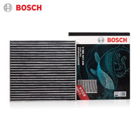 BOSCH 博世 高品质汽车空调滤芯格/双效活性炭滤清器适用 21款-至今 现代途胜L