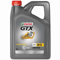 Castrol 嘉实多 磁护 极护 钛流体 专享全合成 汽机油 SP/CF级 A3/B4 4L 5W-30 1L 嘉护专享5W-30    4L