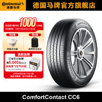 Continental 马牌 德国马牌轮胎225/55R18 98V COMC CC6适配森林人/传祺GS5