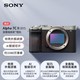 移动端、京东百亿补贴：SONY 索尼 ILCE-7CM2 全画幅双影像微单相机 a7c2代/a7cm2/a7c二代 a7c2 银色单机