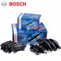 BOSCH 博世 舒适型前后刹车片 适配 老新福克斯全系 前刹