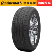 Continental 马牌 德国马牌轮胎 ContiMaxContactTM MC6 245/45R19 98V FR