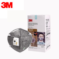 3M 口罩9542防尘KN95活性炭防工业粉尘防尘肺N95装修异味