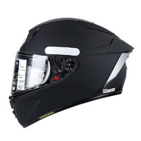 SHOEI 头盔摩托车男女全盔机车赛道跑盔日本进口四季防雾夏季 X15 X15哑黑 XXL