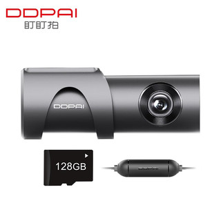 DDPAI 盯盯拍 MINI3S 行车记录仪+停车监控线 单镜头 128GB 黑色