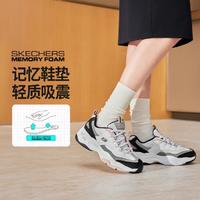 SKECHERS 斯凯奇 女鞋女老爹鞋女款休闲鞋运动休闲鞋户外鞋秋冬季