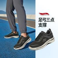 SKECHERS 斯凯奇 男鞋运动鞋健步鞋徒步鞋跑步鞋秋冬