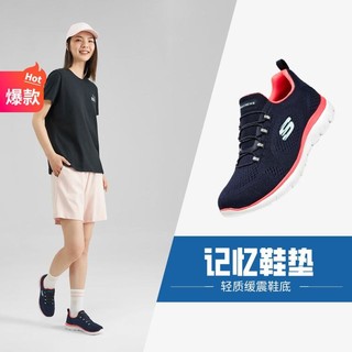 SKECHERS 斯凯奇 女鞋柔软女士休闲鞋运动鞋轻量舒适健步鞋轻便秋冬季