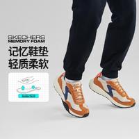 SKECHERS 斯凯奇 男鞋男子复古慢跑鞋可颂鞋轻便耐磨秋冬季