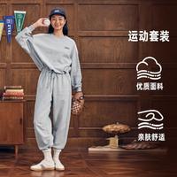 XTEP 特步 运动套装女秋季时尚上衣长裤专业健身跑步套装