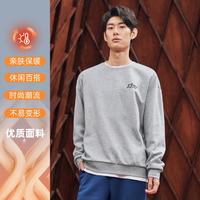 XTEP 特步 圆领男士卫衣保暖套头衫时尚百搭运动男士休闲卫衣