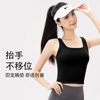 XTEP 特步 运动背心女无袖内衣快干跑步运动健身瑜伽服