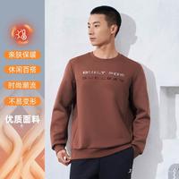 XTEP 特步 圆领男士卫衣保暖套头衫时尚百搭简约男式运动卫衣