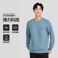 SKECHERS 斯凯奇 男式运动卫衣