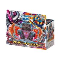 百亿补贴：BANDAI 万代 dx火焰歌查德点火器 假面骑士gotchard强化道具 巴尔瓦尔德