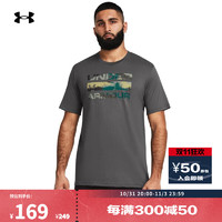 安德玛 UNDERARMOUR）Stacked Fill男子户外运动印花短袖T恤1361903 犀牛灰025 XXL