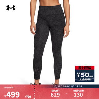 安德玛 UNDERARMOUR）秋冬Launch Elite爆冷系列女子凉感跑步运动紧身裤1386334 黑色001 L