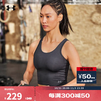 安德玛 UNDERARMOUR）夏季Motion女子训练运动背心1379046 黑色001 S