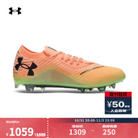 安德玛 UNDERARMOUR）Shadow Elite 2 FG男子运动足球鞋3027239 火焰橙800 42