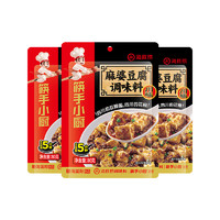 筷手小厨 麻婆豆腐调味料 川味 80g*5袋