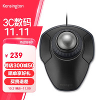 Kensington 肯辛通（Kensington） 轨迹球鼠标办公鼠标PS制图 黑色 K75327