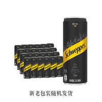 Schweppes 怡泉 无糖 苏打水