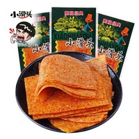 小滑头 辣条麻辣豆皮大辣片8090后儿时校园零食香辣条