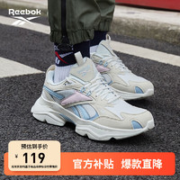 移动端、京东百亿补贴：Reebok 锐步 夏季男女BRIDGE 4复古百搭泡芙运动休闲老爹鞋跑步鞋 GW8946