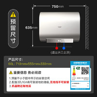 A.O.SMITH 史密斯 佳尼特60升电热水器 双3kW速热 智能操控 专利免清洗 免换镁棒 CTE-60HT3