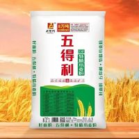 五得利 五星特精小麦粉25kg多用途面粉 小笼包馒头通用粉