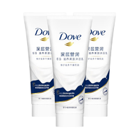 Dove 多芬 滋养美肤沐浴乳 深层营润 100g*3