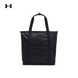 UNDER ARMOUR 安德玛 UA Studio 女子训练托特双肩背包 1376464