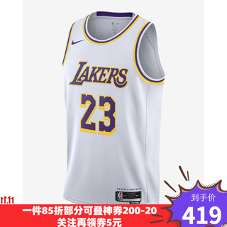 NIKE 耐克 男子篮球背心DN2081-103 DN2081-103 2XL