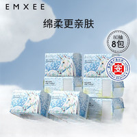 EMXEE 嫚熙 独角兽绵柔巾婴纸宝宝干湿两用洗脸擦脸巾80抽干湿巾 80抽*8包