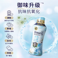 Downy 当妮 留香珠 450g