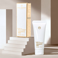 1号会员店One's Member 山茶花温和补水洗面奶()20ml