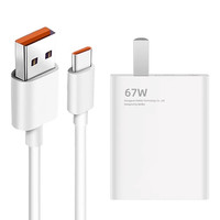 K速 适用小米充电器67W超级快充头note9/10pro手机红米正品k40k30k50K60氮化镓120W插头note8原装typec数据线套装