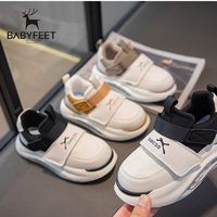 百亿补贴：Babyfeet 宝贝小脚丫 儿童运动鞋春秋2024新款男童板鞋防滑鞋子软底女童运动鞋