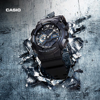 CASIO 卡西欧 G-SHOCK系列 GA-110系列